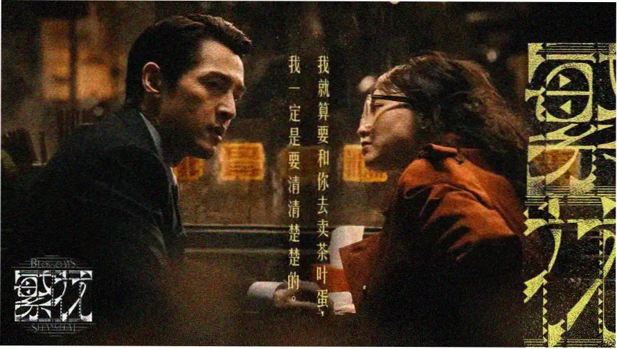 青柠影院电视剧在线播放 - 热播大剧推荐