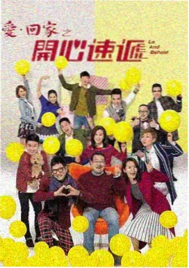 暗夜行者 - 青柠影院电视剧在线播放