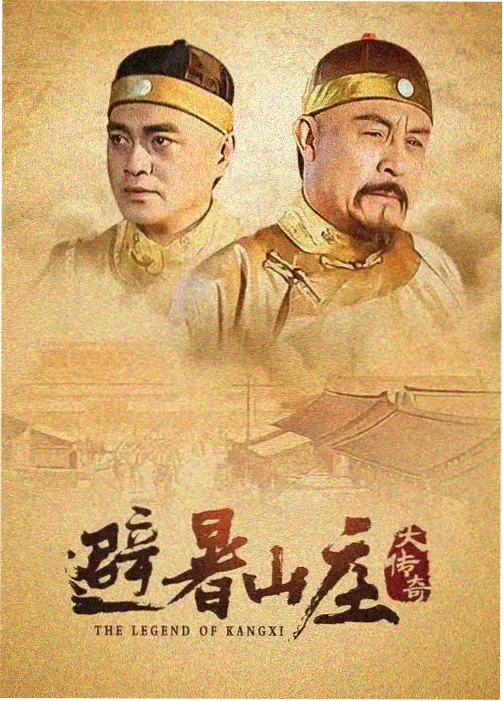 觉醒年代 - 青柠影院电视剧在线播放
