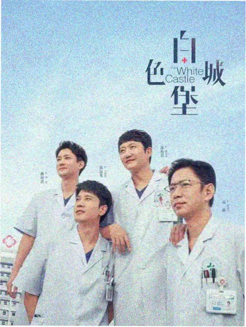 请回答1988 - 青柠影院电视剧在线播放